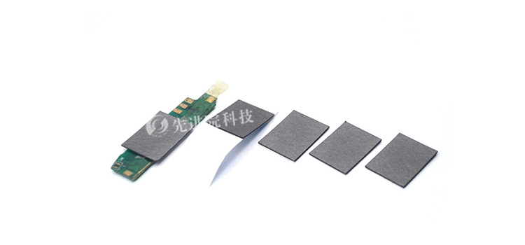 吸波材料 (1).png